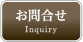 ����礻
