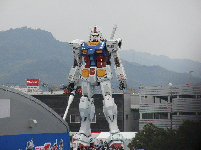 ガンダム